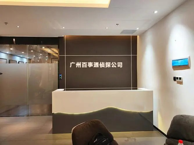 广州百事通.jpg